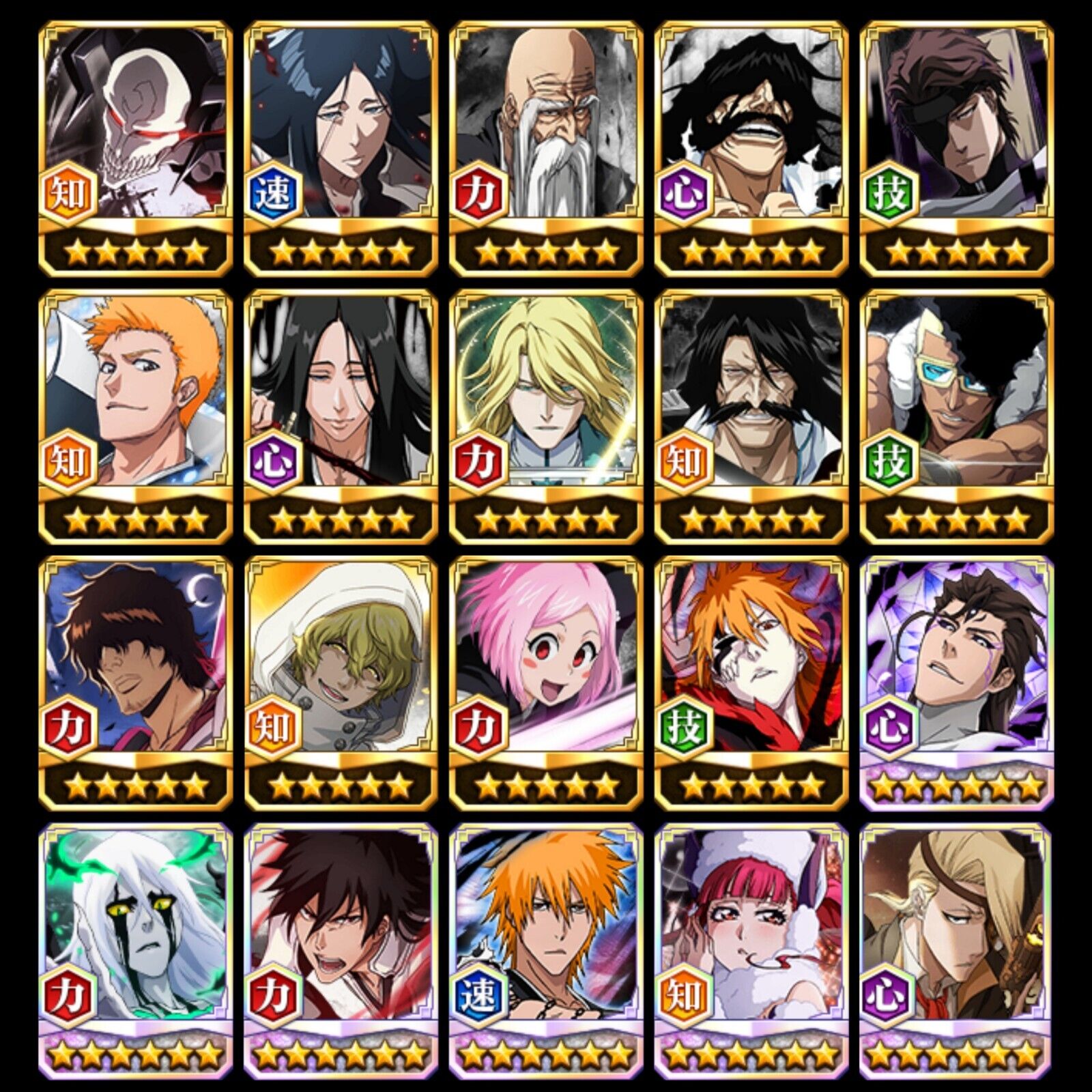 Bleach Brave Souls Tier List (2023): Best Characters - GINX TV