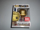 Adam Warlock Funko Pop Collector Corps Marvel Guardians of the Galaxy 1214 new