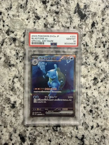 New ListingBLASTOISE EX POKEMON 202/165 2023 151 SAR JAPANESE PSA 10
