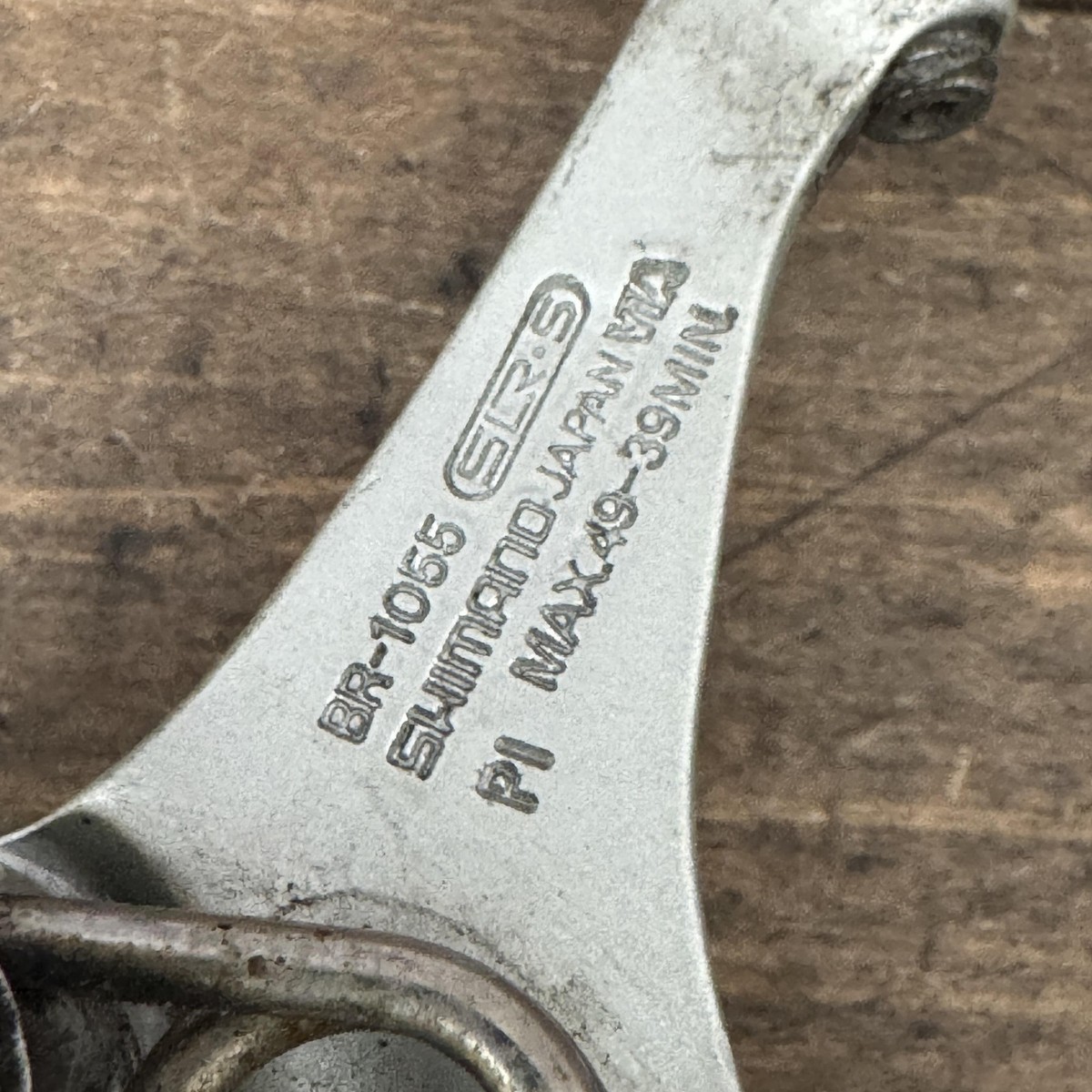 S*T様 C2【used】Shimano 自転車　コンポーネント　ブレーキ　レバ Vintage Shimano 105 BR-1055 Caliper Brake Set 39-49mm Reach Silver