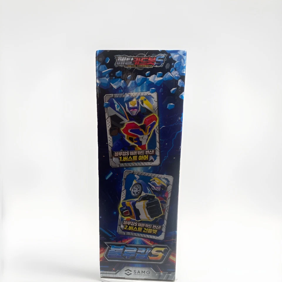 Metal Cardbot S BLUE COP S Police Car Transforming Robot Figure Car Toy SAMG NEW - Image 3 of 4