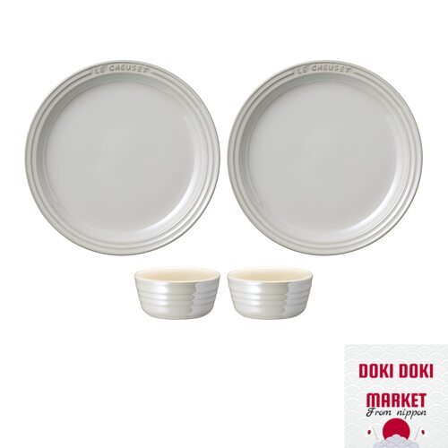 Le Creuset Round Plate Set White Lustre 19cm Plate Ramekins 4-Piece Set Heat and