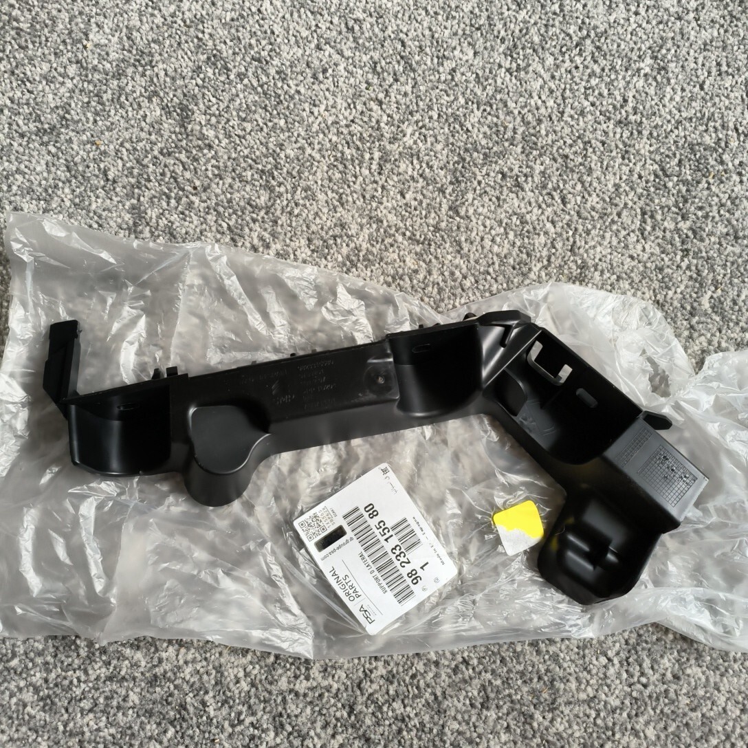 CITROEN C4 Cactus 2019 Rear Bumper Mounting Bracket 9823315580 