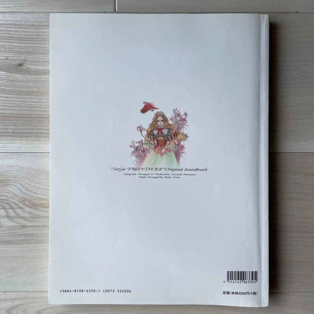 Saga Frontier 2 Original Soundtrack Piano Score Book Musical