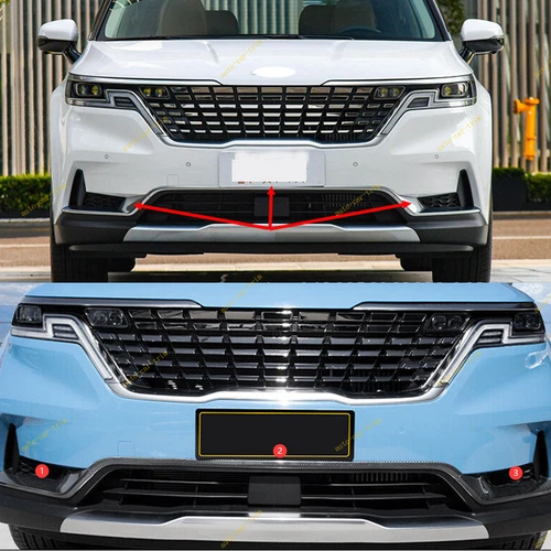 Parachoques de aspecto de carbono para Kia Carnival 2022-2024 rejilla inferior lámpara antiniebla párpados moldura - Imagen 2 de 11