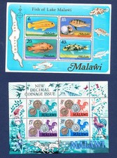 (46)  MALAWI - Scott 164a & 310a -  MNH S/S - Fish, Coins - 1976-1977