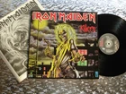 Iron Maiden ~ Killers ~ Vintage IMPORT LP EMI – EMS-91016