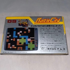 NES Battle City Famicom JPN Vintage Limited Edition Rare Video Game Model