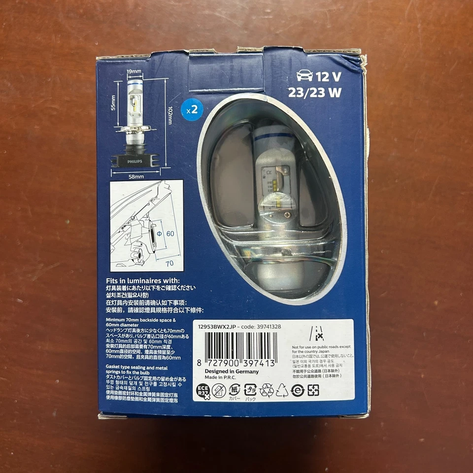 Philips H4 6000K 3200 / 2400Lm 12V 23W 12953BWX2 Headlight Led New Sealed - Image 3 of 4