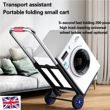 Heavy Duty Folding Lightweight Hand Sack Trolley Cart Wheel Truck Barrow UK HOT