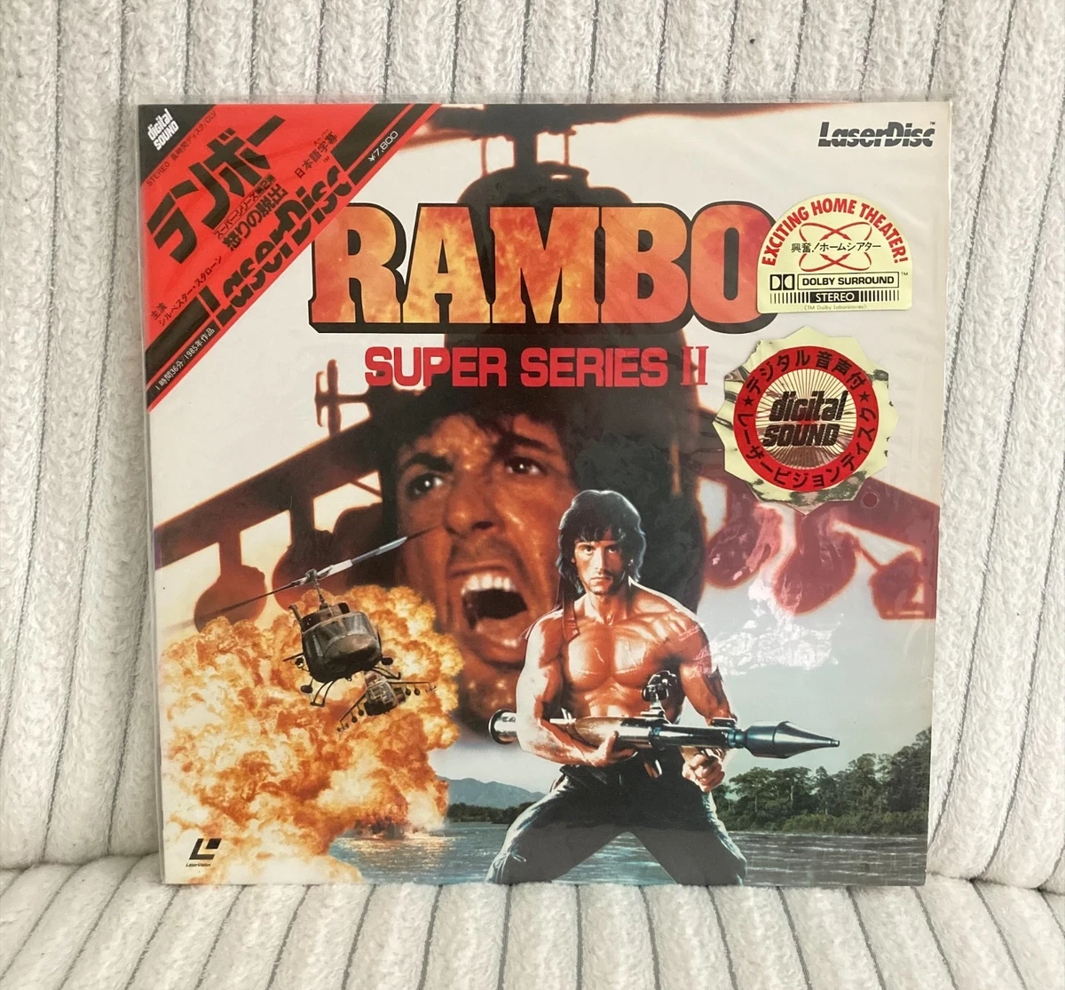 First Blood Film Discs for sale | eBay
