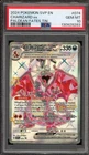 Pokemon Charizard ex Paldean Fates Tin Full Art Promo SVP EN 074 PSA 10