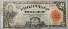 1941 Philippines 2 Pesos Treasury Certificate Rizal P-90 Banknote (25122001R)