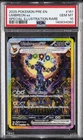 2025 POKEMON PRE EN-PRISMATIC EVOLUTIONS #161 UMBREON EX PSA 10