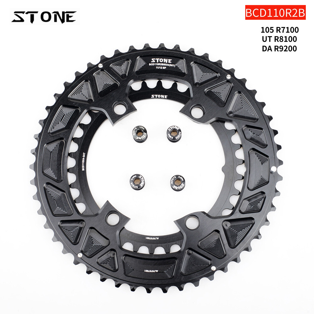 STONE Double Chainring BCD110 4 Arm for SHIMANO R7100 R8100