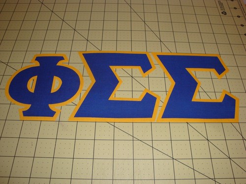 PHI SIGMA SIGMA 5 INCH IRON ON LETTERS (NO SEW) - MANY OPTIONS AVAILABLE! - Picture 8 of 12