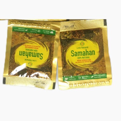Samahan Ayurvedic Tea - Natural Cough & Cold Relief, 300 Sachets