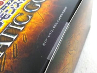 Yu-Gi-Oh OCG Duel Monsters PRISMATIC GOD BOX Limited complete 3