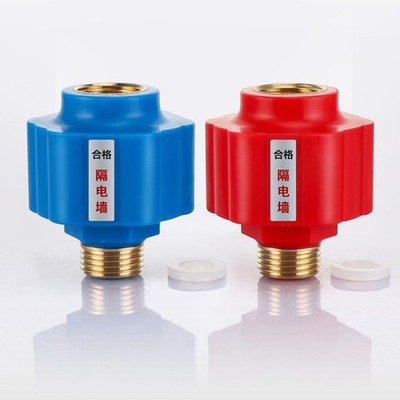 Electric water heater electric shock-free anti-electric wall household heater