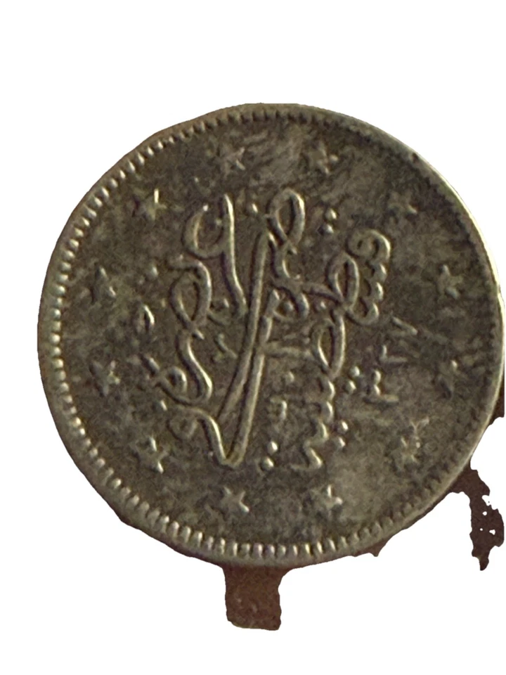 Imperio Otomano Mehmed V tughra, AH 1327 (1909), Constantinopla como nuevo, [1/2/5] Foto 2 de 4