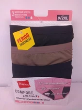 Hanes Comfort Period Moderate Protection Panties 3 Pack - Size 9/2XL -New.  (65)