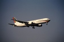 Dia A40-GF Boeing 767-300 Gulf Air 20.09.1991 FRA Flugzeug 35mm gerahmt OP-K3-9