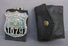 Obsolete 1958 City of New York Police Badge - Retired PTL Presentation 73rd PCT