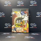 Super Dragon Ball Z Sony PlayStation 2 PS2 CIB Refurbished Tested Free Shipping