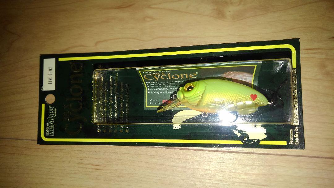 Fishing Lure Megabass Cyclone Red Heart Crank