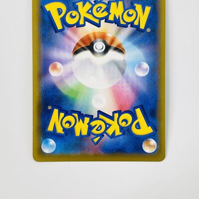 Indeedee V RR 084/190 S4a Shiny Star V - Pokemon Card Japanese | eBay