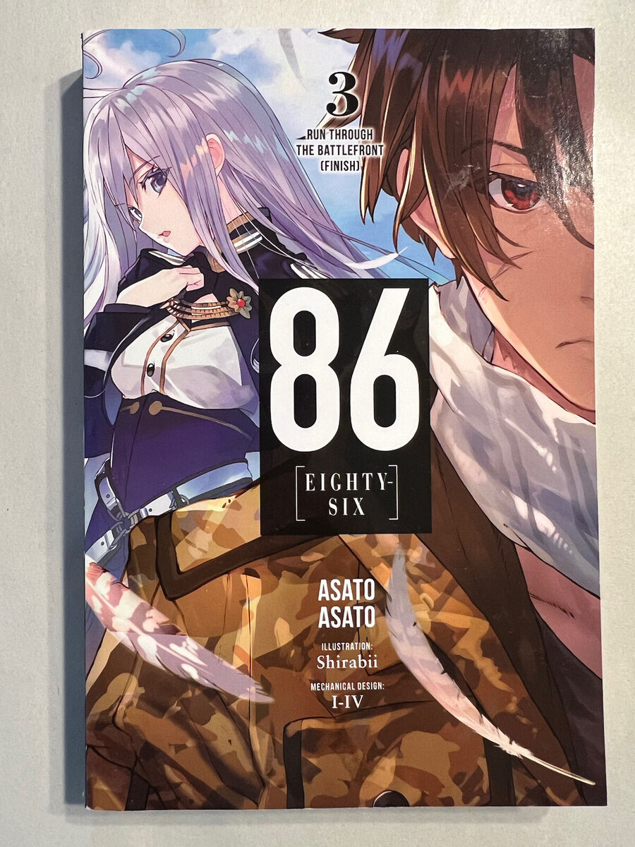 86--EIGHTY-SIX (light novel): 86--EIGHTY-SIX, Vol. 3 (light novel