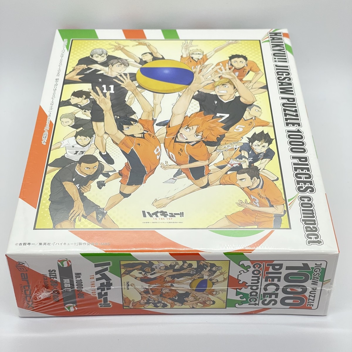 ハイキュー!! ジグソーパズル 飛べない鳥たちの復活 1000ピース Amazon.co.jp: エンスカイ 1000ピース ジグソーパズル