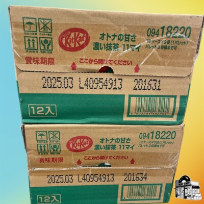 Wholesale Box Of Matcha Flavor Kit Kat From Japan 12 Packages Of 11 In Each Box!