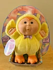 Vintage 1992 Cabbage Patch Kids Babyland Chick Michael Plush Easter Doll Toy New