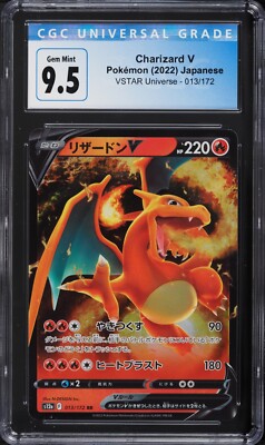 ポケモンカードゲーム 2022 Charizard V VSTAR UNIVERSE 2022 Pokemon Vstar Universe Charizard V 13/172 CGC 9.5/PSA 10 | eBay