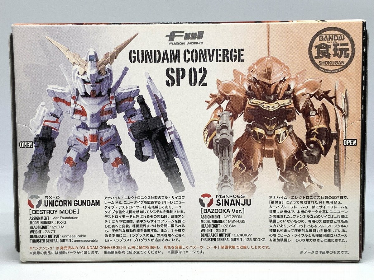 FW GUNDAM CONVERGE SP02 Unicorn Gundam Destroy & Sinanju