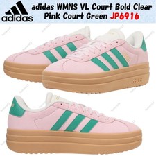 adidas WMNS VL Court Bold Clear Pink Court Green JP6916 Women's Size