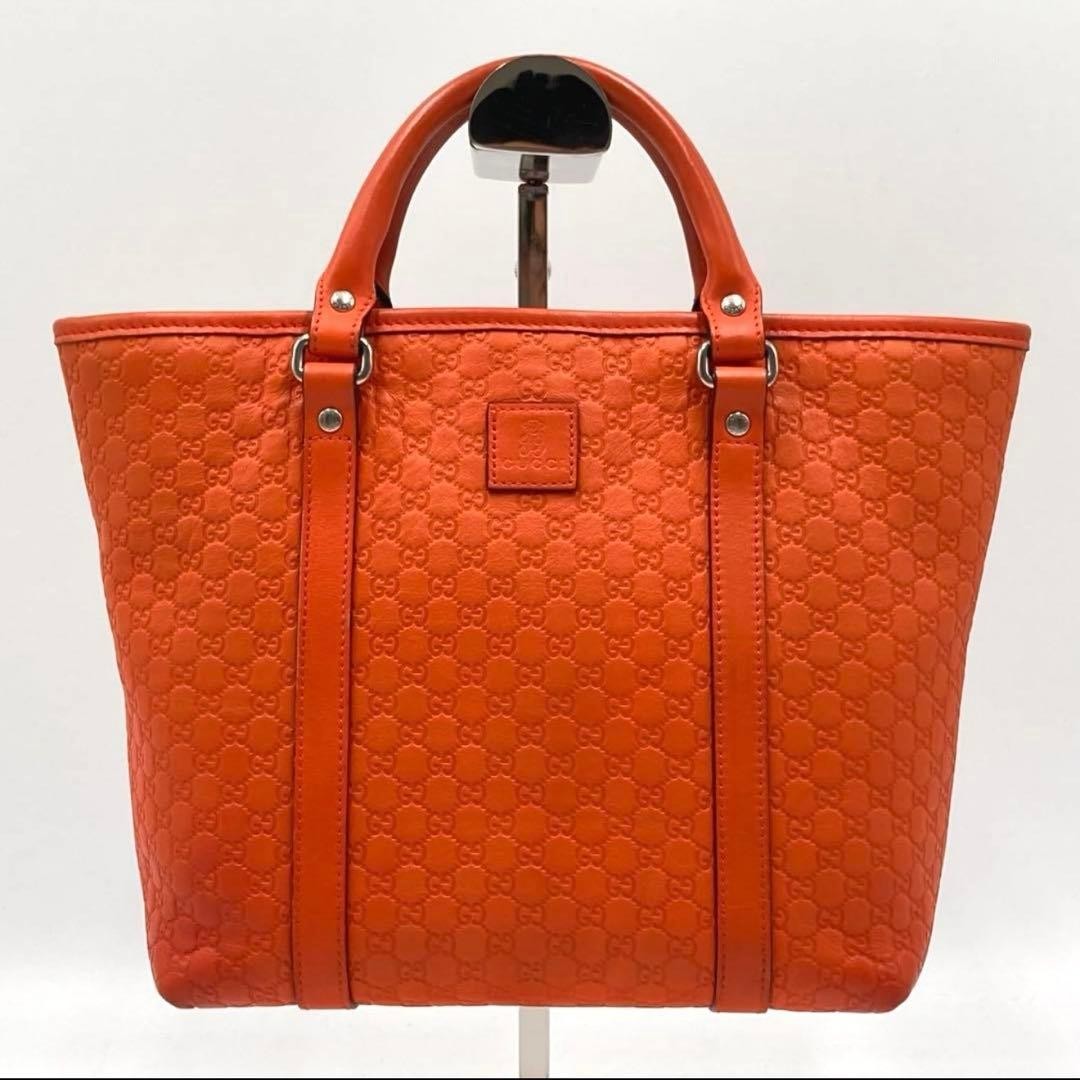 GUCCI Kids Microshima Leather Mini Tote Bag Orange Bear Authentic Excellent