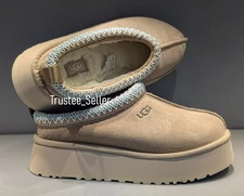 New in Original Box Women's UGG Brand Platform Tazz Slipper Sandals Shoes Sand