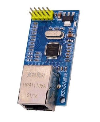 Arcell W5500 Ethernet Netzwerk Modul *NEU*