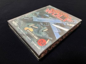 Operation Wolf Famicom w/ Shrink #7c250b