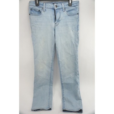 Express Womens Slim Ultra Hyper Stretch Light Wash Distressed Jeans 29x32