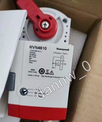 1PC New in box   MVN4610 electric actuator #as