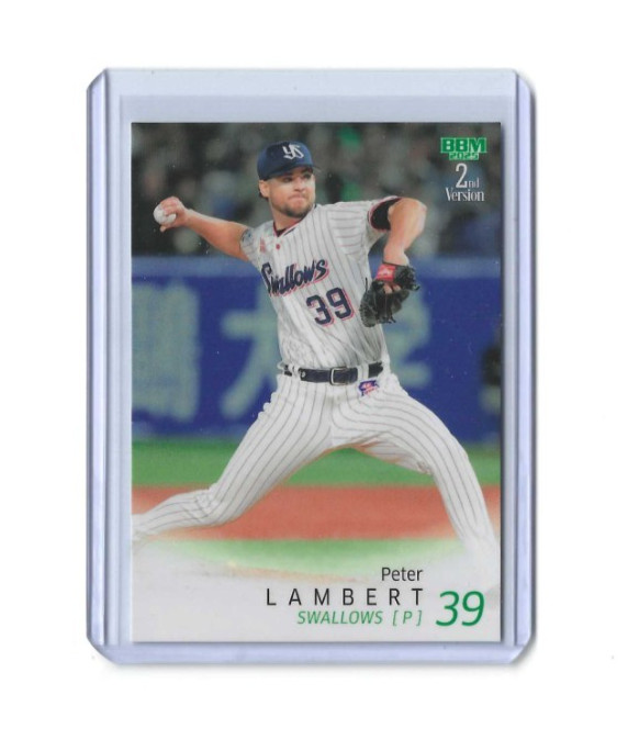 Peter Lambert 2025 BBM #452 Japanese Baseball Card Houston Astros