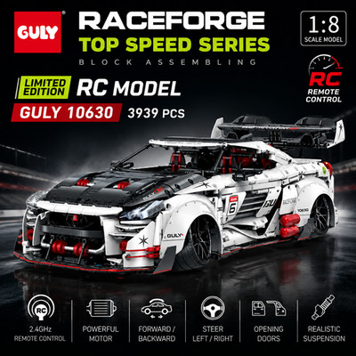 GULY 10630 Raceforge GTR Style RC 1:8 3939pcs Building Blocks - Limited Edition