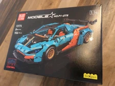 Mould King 13174 P1-GTR Remote Control