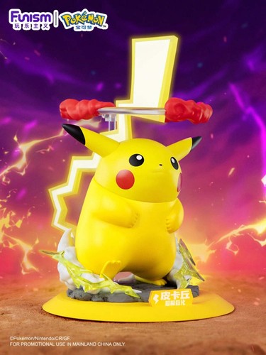 FUNISM Gigantamax Figurine - Playism Twinkmont Gigantamax Pikachu&Gengar - Picture 5 of 10