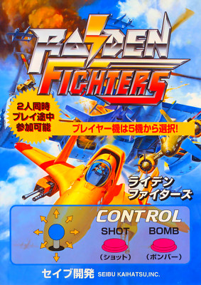 Raiden Fighters Arcade Glossy Promo Ad Poster Unframed A0615