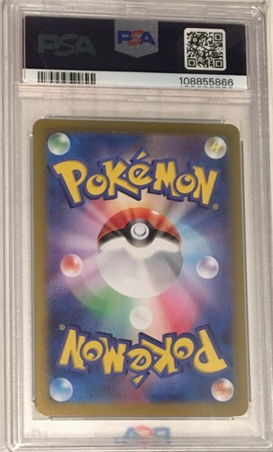 2023 Pokemon Japan 151 SV2a PSA 9 Mr. Pantomime Illustration Full Art Rare Holo #179 - Bild 2 von 2