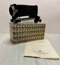 NIKON BELLOWS FOCUSING ATTACHMENT MODEL II FOR F JAPAN